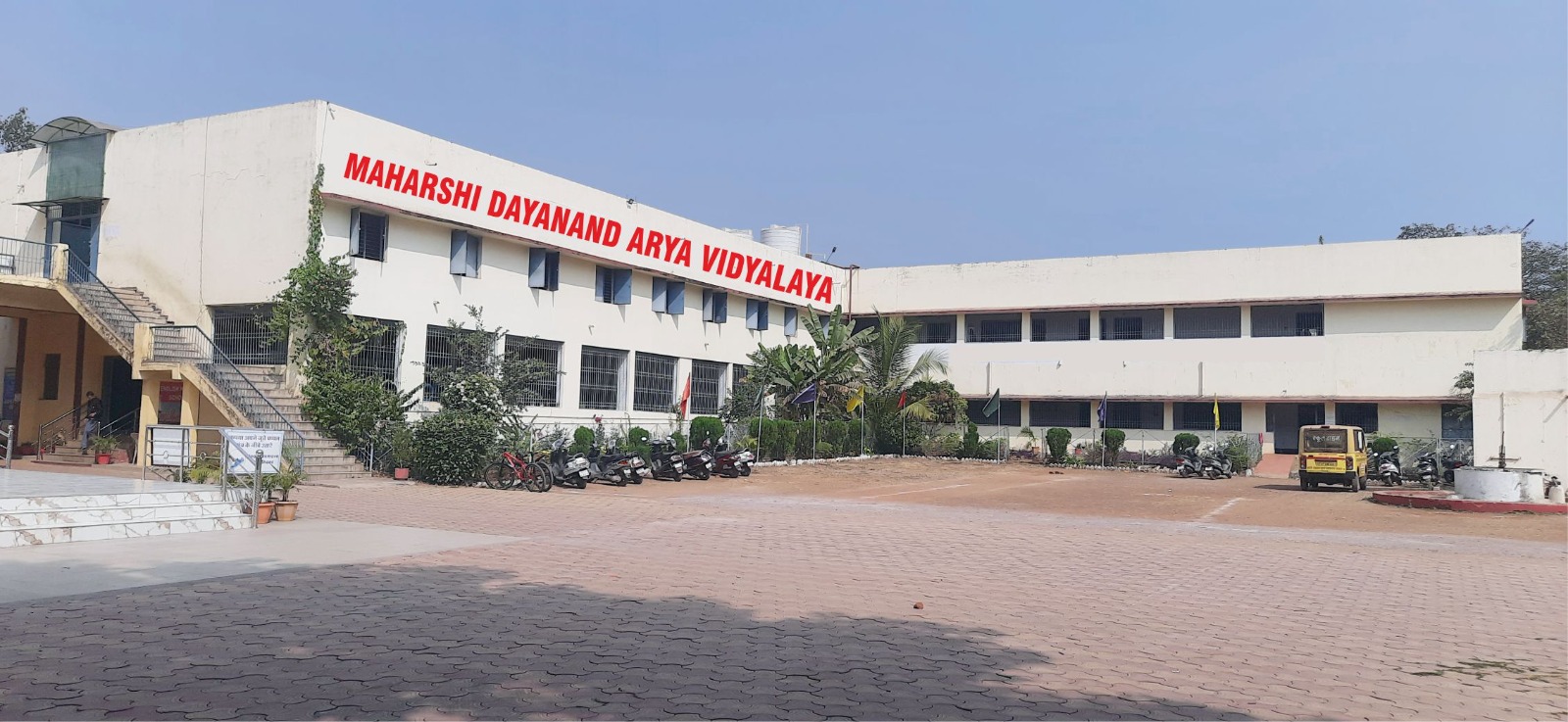 Maharshi Dayanad Arya Vidyalaya